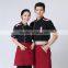Chinese Restaurant Uniform Design Western Bar Waiter Hostess Uniform