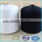 wholesale 45s/2 TFO water dyed 100% virgin spun polyester yarn