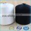 Ne 20s/2 20s/3 20s/4 dyed colors 100% virgin spun polyester yarn