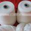 20S-100S Ring Spun Pva Yarn for Knitting