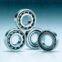 angular contact ball bearing 71900c