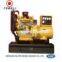 30KW Diesel Engine Generating Sets(The Engine is K4102D)