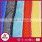 Microfiber polyester polyamide fabric, solid cleaning cloth in roll, cheap price cleaning cloth factory