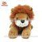Wholesale cheap cute stuffed baby lions king plush animals toys from factory