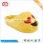 Emoji soft stuffed plush yellow custom funny slippers