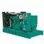 Factory Sale Price 320kw Diesel Generator Set With Cummins Engine
