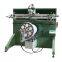 Bucket Screen Printing Machine