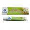 Hot selling product 20g anti mosquito repellent cream for baby