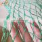 HDPE material anti bird netting Lowes for fruit tree