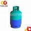 propane cooking household empty 12.5kg gas cylinder price