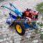 Farm equipment Tractor mounted Rotary cultivator kubota tractor rotary tiller