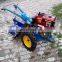 Lowest Price factory supply plough rotary cultivator machine /Rotary tiller