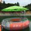 Popular Plastic Leisure Electric BBQ Donut Boat for Water Park and Family Party