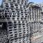 Hot Dip Galvanized Building Materials U Channel Steel