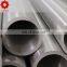 low price thick wall seamless carbon steel pipes
