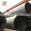 ASTM A333 6 ASME SA 333 GR 6 seamless steel tube