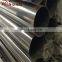 SS304 stainless steel pipe price per kg,304 stainless steel pipe price list