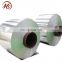 New wholesale super quality aluminum slitted strip with 1050 h18