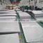 China suppliers 304 stainless steel sheet price per kg