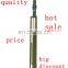 5m/ 17ft Portable Folding Aluminum Telescopic Radio Antenna Mast