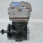 ISD ISDE air compressor 3957728 4936049
