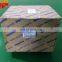 Servo Valve 708-2H-03120 for PC400-6/PC450-6 Hot Sale With Cheap Price in Jining Shandong