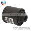 Air filter with housing C065001