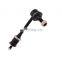 Automotive Stabilizer linkLINK ASSY, FRONT STABILIZER 48830-35020 for ladn cruiser