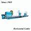 Professional Heavy Duty Lathe Machine
