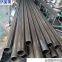 Precision pipe 16*2 precision steel pipe precision bright steel pipe manufacturer