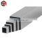 Factory steel stainless steel square pipe