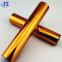 Manufacturers sell anti-friction test / bronze / gilt paper / aluminum and paint hot stamping foil