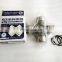 Universal Joint 57x152cm Truck U Joints