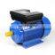 Water Pump Three Phase Induction Electric Motor Y2-180M-2