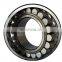 japan brand nsk ntn spherical roller bearing 23044 CC/W33 size 220x340x90mm high speed