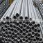 p235 tr2 seamless carbon steel pipe price per ton meter