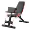 Home Gym Adjustable Weight Bench Foldable Workout Bench Adjustable Sit Up Dumbbell Benches