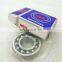 Self Aligning Ball Bearing Double Row Bearing 1202 1206 1205 1205 EM 1205 k + H205