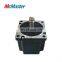 BMM745 High Speed Low Torque 150W 24V 3000rpm Permanent Magnet Micro Brushless Dc Motor ,Dc Electric Motor