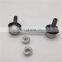 High quality Car Auto parts Stabilizer Link  FOR HIACE  OEM 48810-26010 RZH 135 RZH155