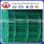 PVC coated welded wire mesh panel/rolls