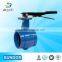 O Ring Grooved End Butterfly Valve Suppliers