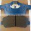 performance break pads WVA24409/GDB1805/D1322 Top quality