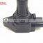 For Versa For Tiida For Latio For Bluebird For Sylphy Ignition Coil OEM 22448-ED000 22448-JA00C 22448-1KT0A For Nissan