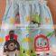 Mow Printed Bath Skirt Made In china