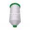 Hot Selling China Production Thread for Furniture 100% Polyester Lines and Sewing Thread