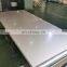 2.5mm 3mm thick ss sheet aisi 316 316l stainless steel sheet