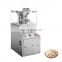 35 Sets Molds Automatic Pharmaceutical Pill Press Machine High Speed Intelligent Tablet Press Machine