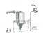 LPG Model Cow Pig Animal Blood Meal Spray Dryer