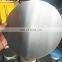 Aluminum Circles Disk 100 mm 125 mm 150 mm 1050 1100 3003 h22 Aluminum Circle for Pot